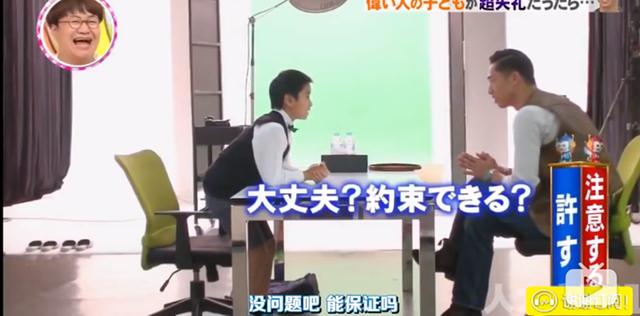 林志玲老公背景资料(林志玲老公被前女友嫌弃太温柔)(22)