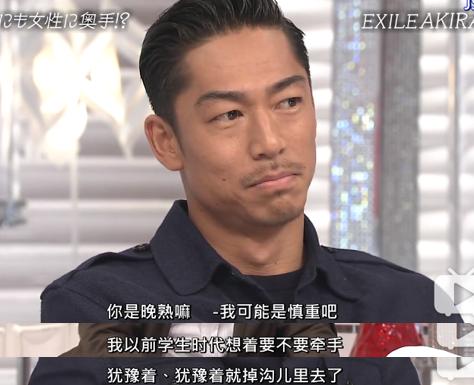 林志玲老公背景资料(林志玲老公被前女友嫌弃太温柔)(31)