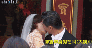 林志玲老公背景资料(林志玲老公被前女友嫌弃太温柔)(43)