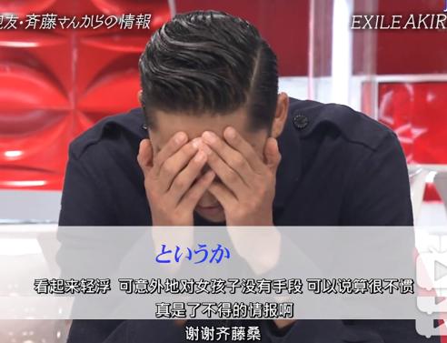 林志玲老公背景资料(林志玲老公被前女友嫌弃太温柔)(29)