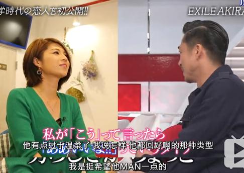 林志玲老公背景资料(林志玲老公被前女友嫌弃太温柔)(34)