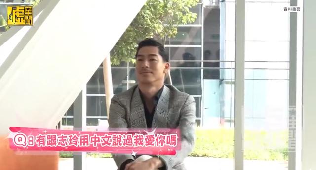 林志玲老公背景资料(林志玲老公被前女友嫌弃太温柔)(46)