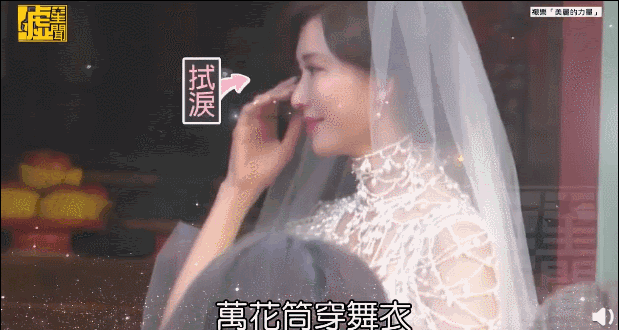 林志玲老公背景资料(林志玲老公被前女友嫌弃太温柔)(41)