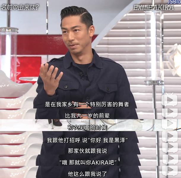 林志玲老公背景资料(林志玲老公被前女友嫌弃太温柔)(18)