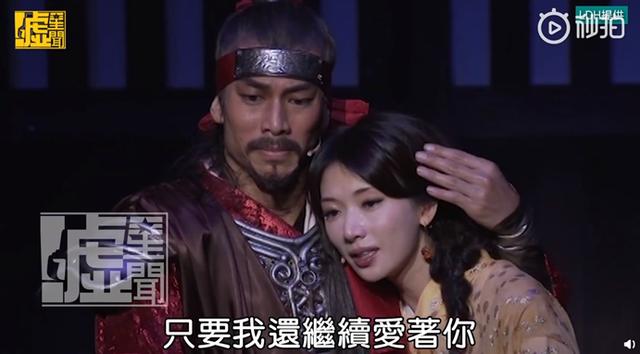 林志玲老公背景资料(林志玲老公被前女友嫌弃太温柔)(9)