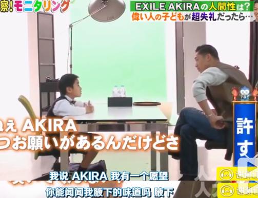 林志玲老公背景资料(林志玲老公被前女友嫌弃太温柔)(20)