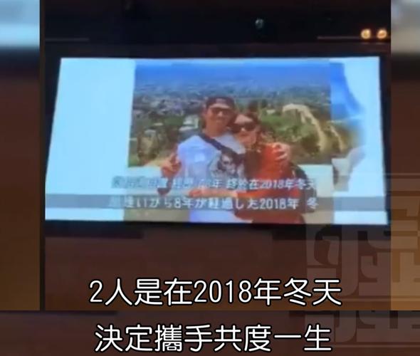 林志玲老公背景资料(林志玲老公被前女友嫌弃太温柔)(14)