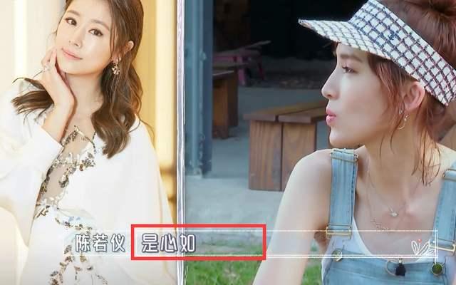 林志颖首谈与林心如分手原因(林志颖大方聊前任林心如)(4)