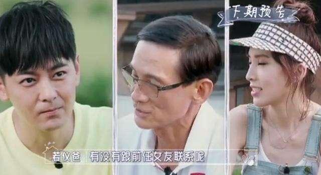 林志颖首谈与林心如分手原因(林志颖大方聊前任林心如)(2)