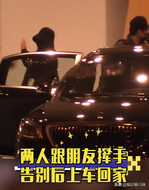 刘恺威和冯绍峰的区别(冯绍峰与圈内3位女友分手)(3)