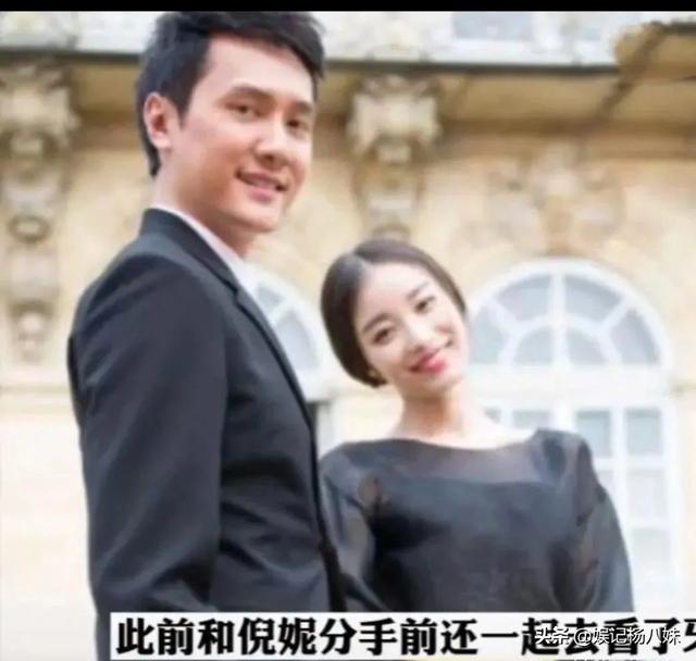 刘恺威和冯绍峰的区别(冯绍峰与圈内3位女友分手)(5)