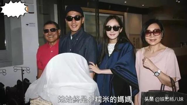 刘恺威和冯绍峰的区别(冯绍峰与圈内3位女友分手)(8)