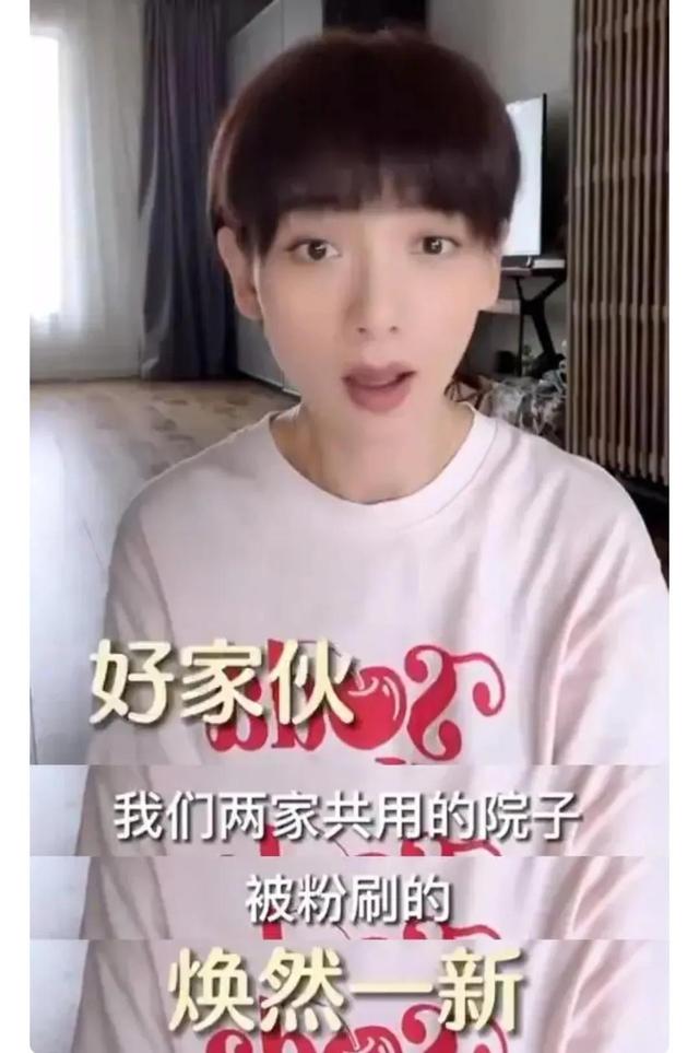 刘恺威与李晓峰现身机场(刘恺威与女友李晓峰官宣后首秀恩爱)(14)