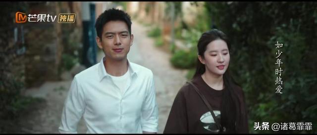 刘亦菲的绯闻男友有哪些(她26岁当红时结婚生子)(1)