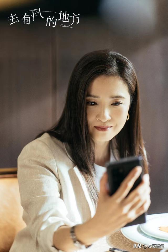 刘亦菲的绯闻男友有哪些(她26岁当红时结婚生子)(2)