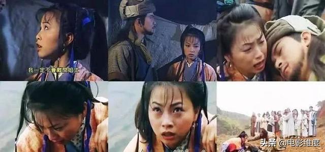 刘玉翠与男友(53岁性格演员刘玉翠)(10)