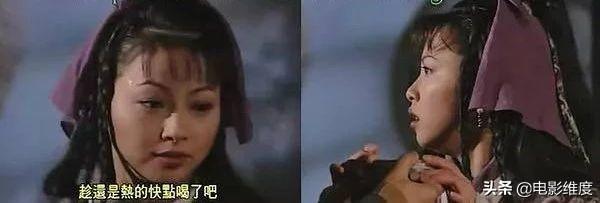 刘玉翠与男友(53岁性格演员刘玉翠)(9)