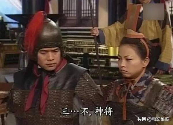 刘玉翠与男友(53岁性格演员刘玉翠)(14)