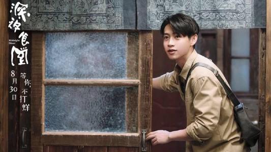 魏晨十年心路历程（33岁魏晨求婚圈外女友成功）(25)