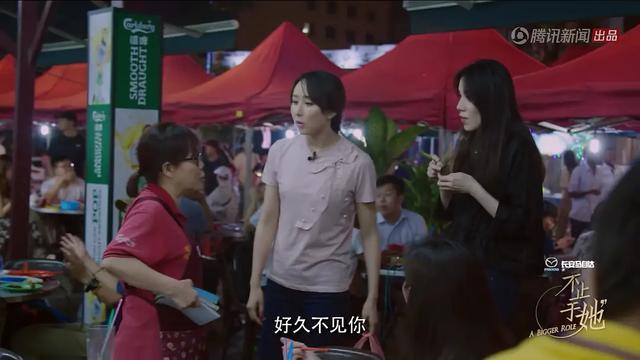 周迅和她的13个绯闻男友(18岁艳压周迅29岁嫁皇室成)(45)