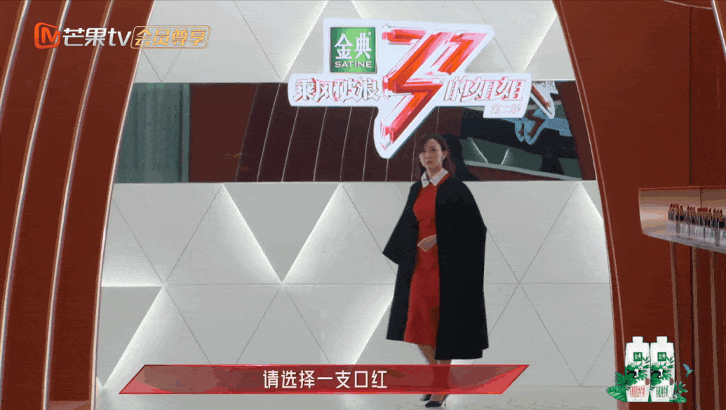 周迅和她的13个绯闻男友(18岁艳压周迅29岁嫁皇室成)(6)