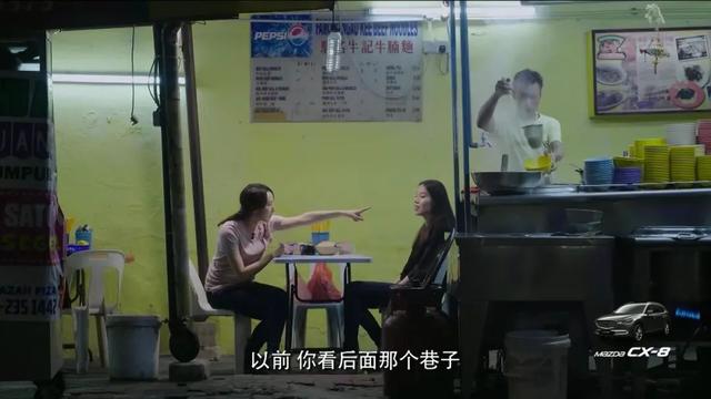 周迅和她的13个绯闻男友(18岁艳压周迅29岁嫁皇室成)(46)