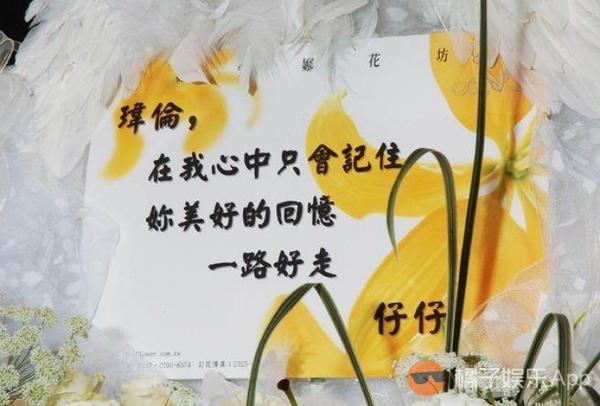 周渝民自曝家庭困扰已放弃生二胎(她是周渝民最难忘的前女友)(13)