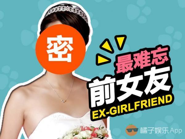 周渝民自曝家庭困扰已放弃生二胎(她是周渝民最难忘的前女友)(1)