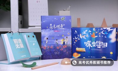 ​豆瓣评分9.0以上经典古言 文笔惊艳的古言