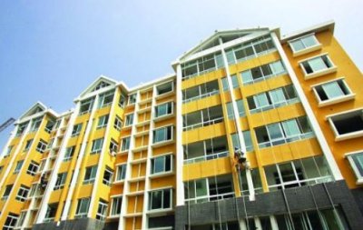 ​青岛经济适用房申请条件和买卖政策