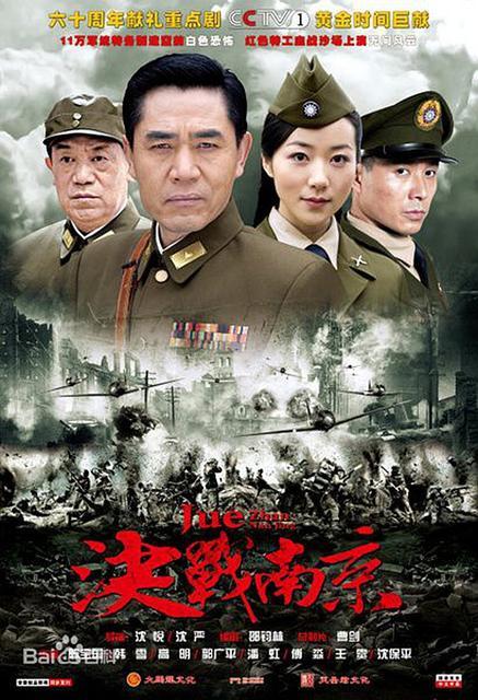 最成功的谍战连续剧(四部决战系列谍战剧:苦肉计瞒天过海)(1)