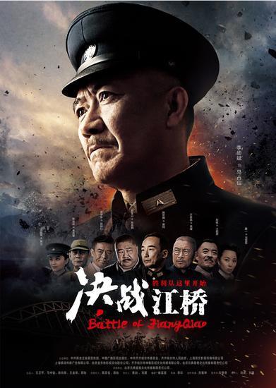 最成功的谍战连续剧(四部决战系列谍战剧:苦肉计瞒天过海)(8)