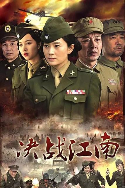 最成功的谍战连续剧(四部决战系列谍战剧:苦肉计瞒天过海)(5)