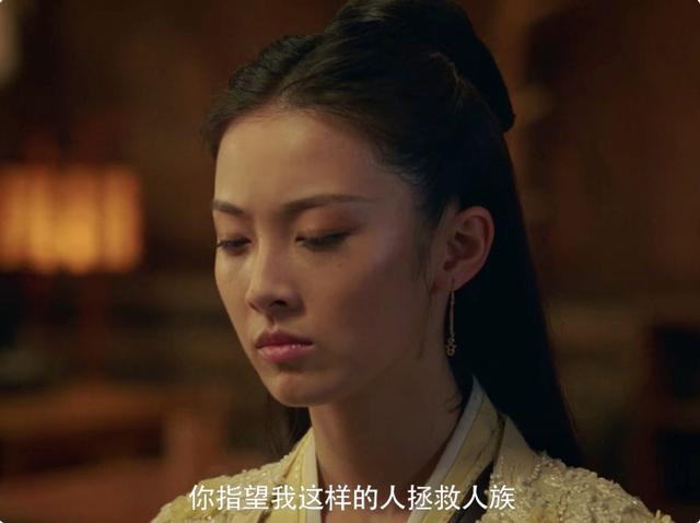 谢苗所有电影大全(屠魔战神上线谢苗邵芸主演)(11)