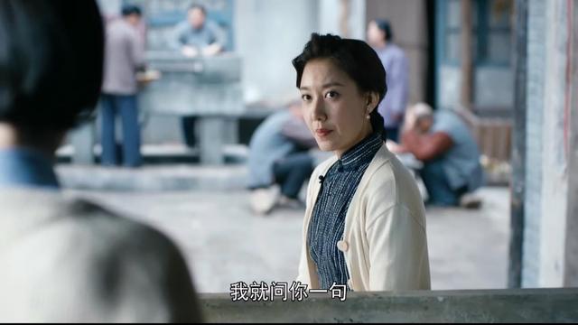 电视剧好家伙影评全面解析(好家伙这种满屏差评剧)(13)