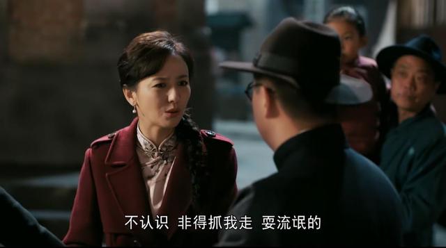 电视剧好家伙影评全面解析(好家伙这种满屏差评剧)(11)