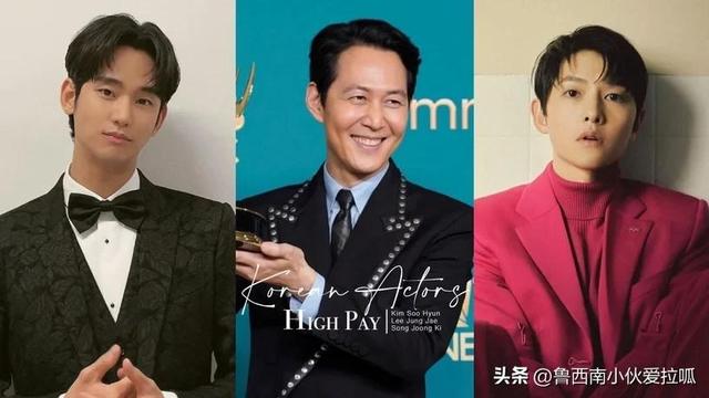 玄彬最长的获奖感言(韩剧演员惊人片酬TOP10)(1)