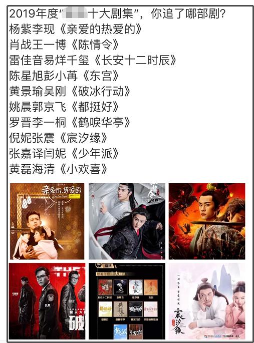 上海电影老演员陈奇(耀眼的陈奇87岁国宝级演员)(1)