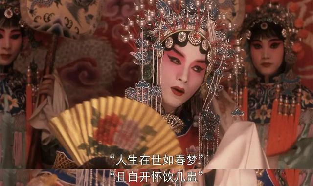 张国荣1992霸王别姬(张国荣三部经典电影流星语)(11)