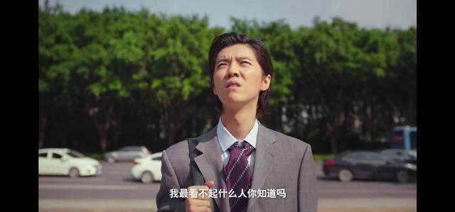 穿越火线电视剧鹿晗吴磊简介(穿越火线定档鹿晗)(6)