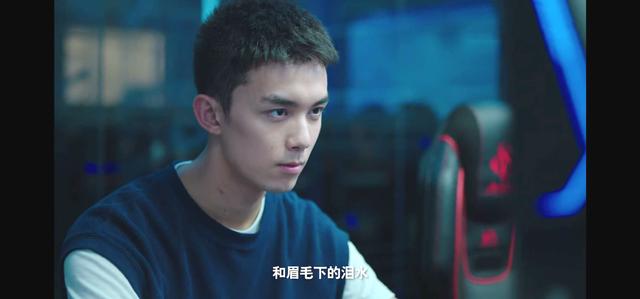 穿越火线电视剧鹿晗吴磊简介(穿越火线定档鹿晗)(10)