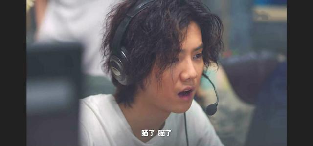 穿越火线电视剧鹿晗吴磊简介(穿越火线定档鹿晗)(4)