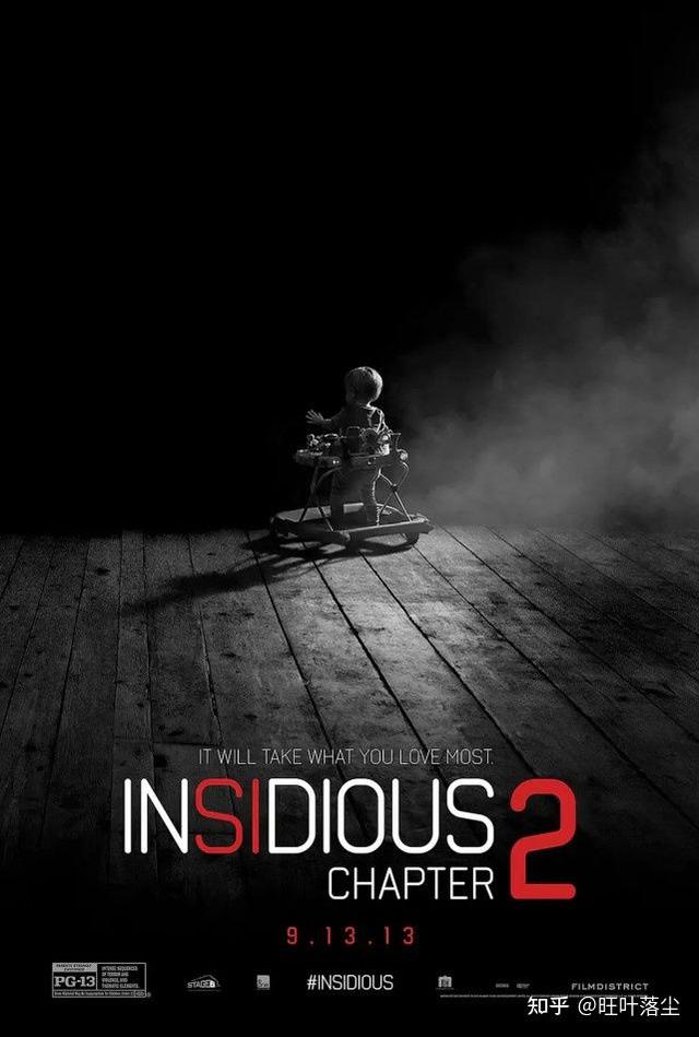 恐怖片排行榜前十名电影(高分恐怖片推荐10部)(5)