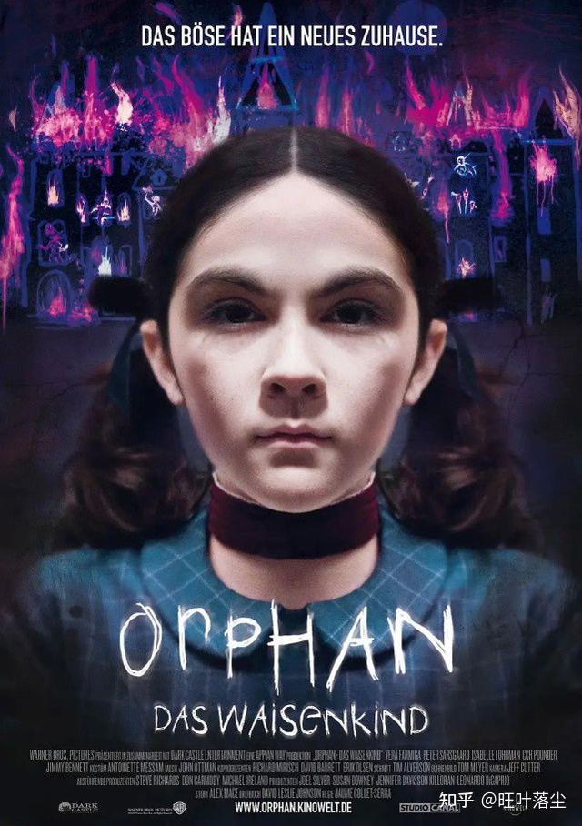 恐怖片排行榜前十名电影(高分恐怖片推荐10部)(10)