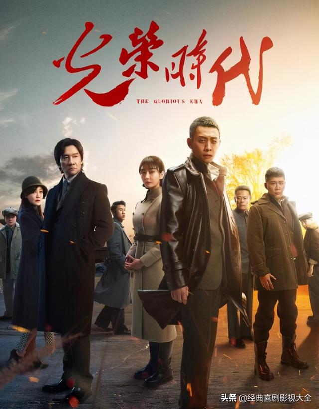 张译主演的电视剧大全(推荐百亿票房先生)(6)