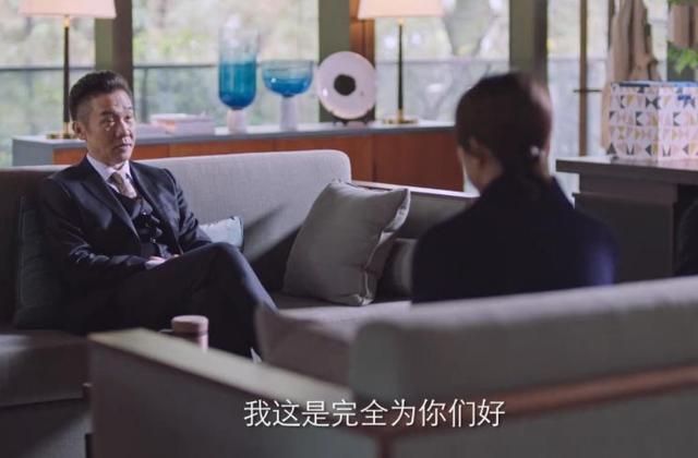 最近大火的电视剧穿帮镜头大盘点（剧里有两大穿帮镜头）(1)