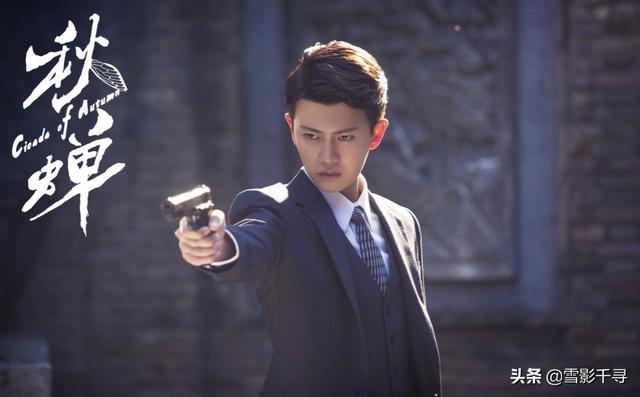 最新谍战电视剧惊蛰哪个台播（继惊蛰后又一部谍战剧将播）(4)