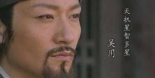 及时雨是谁智多星是谁:在<<水浒传>>中及时雨是指谁智多星是谁黑方旋风豹子头又分别是谁