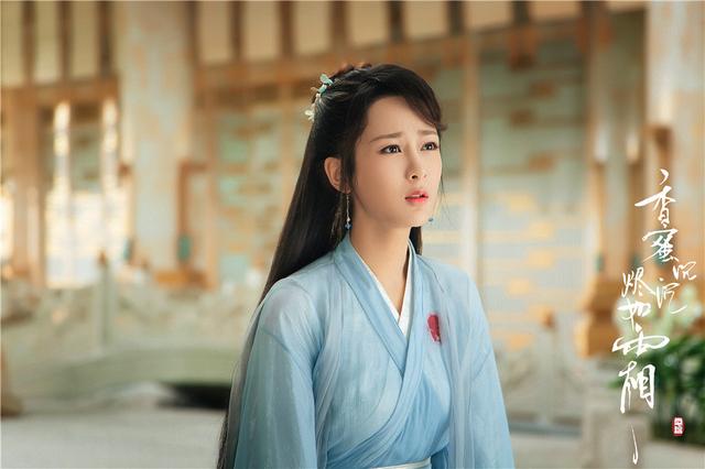 最近秦岚主演的电视剧有哪些(盘点那些再度翻红的女演员)(7)