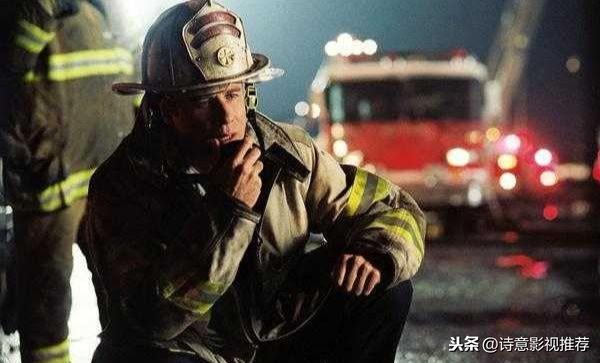 灾难片排行榜前十名电影最新(世界好看电影分享)(8)